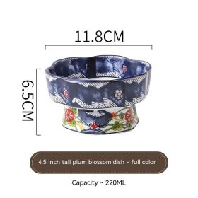 Japanese Creative Tall Bowl Ceramic Bowl Huaishi Cuisine